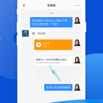ιһ��app