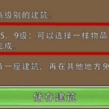 ����ɯ�Ĺ�����Ʒ��ô�Զ����� �Զ�������Ʒ��������