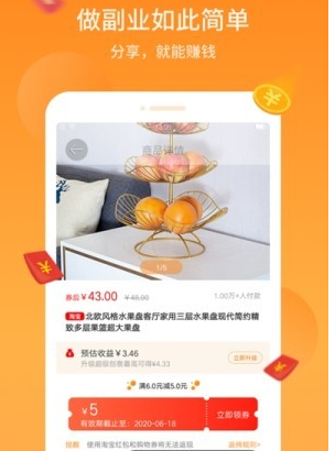 喜赠 喜赠