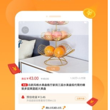 喜赠 喜赠