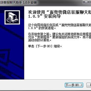�涵��΢��ͷ���������