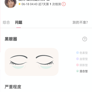 空瓶记 空瓶记