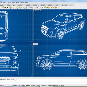 rhinoceros7 WIP�ƽ��
