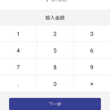 简约商旅 简约商旅