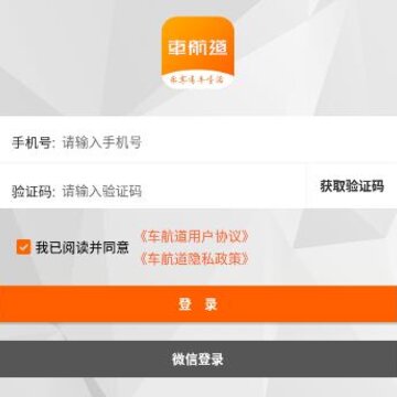 ������app