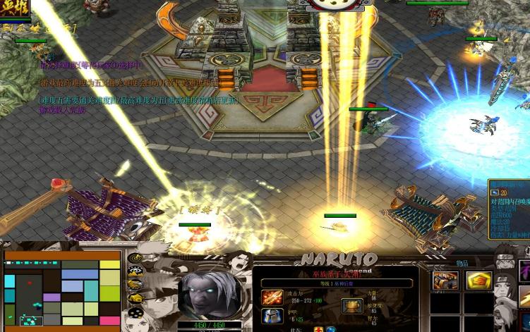 神魔仙灵传说V1.29正式版 神魔仙灵传说V1.29正式版