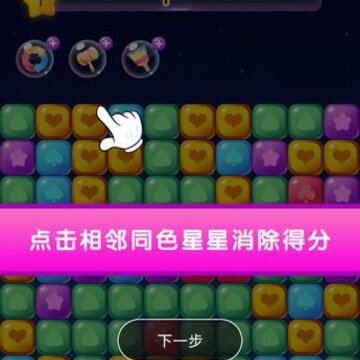 �ռ�������