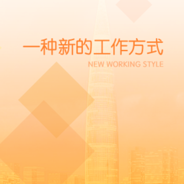 ����iland app