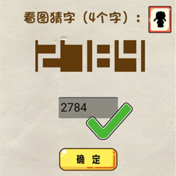 ��������184����ô�� ��������184�ع���