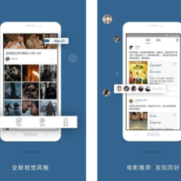 ������Ӱapp����