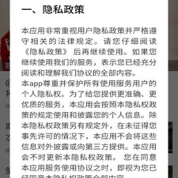 甲秀南明 甲秀南明