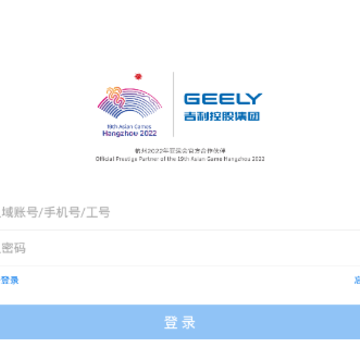 ����OA app