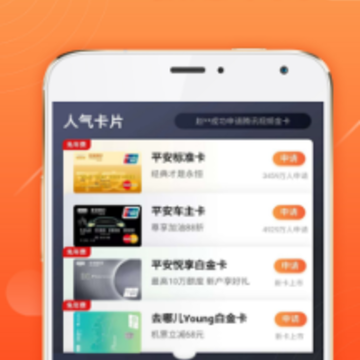 ƽ�����ÿ�����app