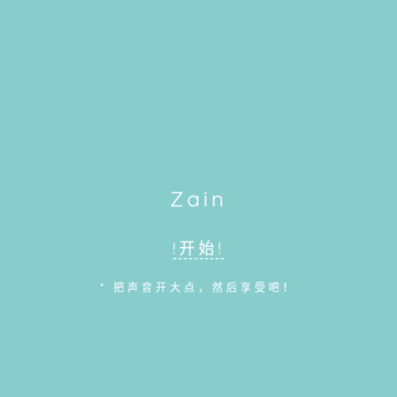 米酷(解压小游戏) 米酷(解压小游戏)