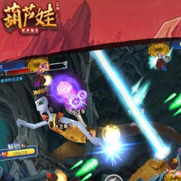 趣赢捕鱼破解版 趣赢捕鱼破解版