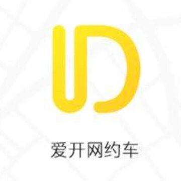 爱开车主app 爱开车主app