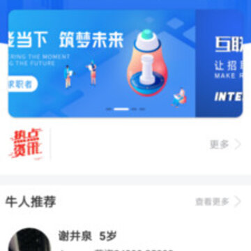 ��ѽ��app(�ҹ���)