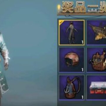 ��ƽ��Ӣ�ᱦ�ĸ���λ��� SS8�����ᱦ����