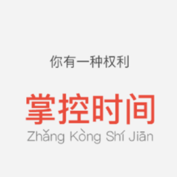 ����ͨapp