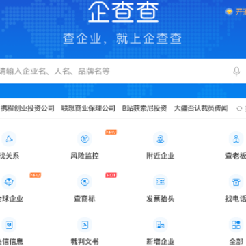 ����������app