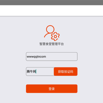 �ǻ۲����̼Ұ�app