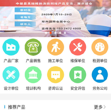 ����������app