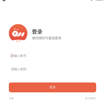 �������̼Ұ�app