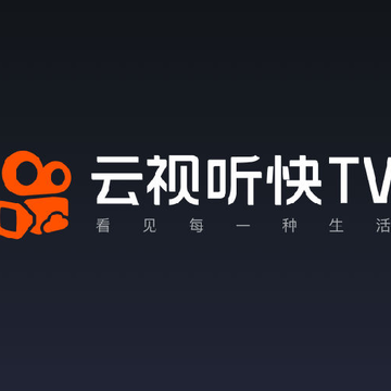 快手TV版(云试听快TV) 快手TV版(云试听快TV)