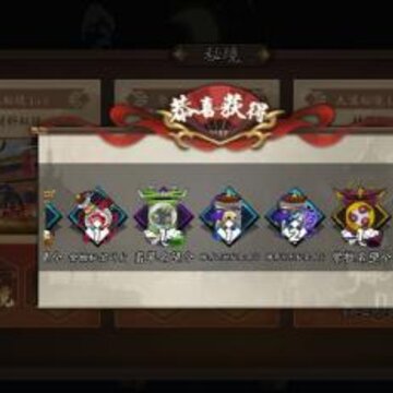古今江湖秘宝怎么获得 秘宝获取攻略 古今江湖秘宝怎么获得 秘宝获取攻略