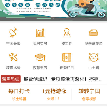 ��������̳app