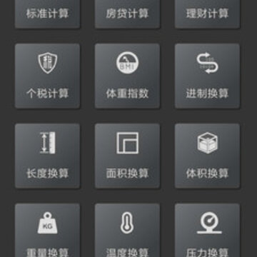 �������С����app