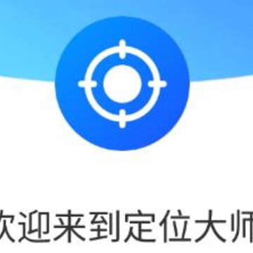 ��λ��ʦapp