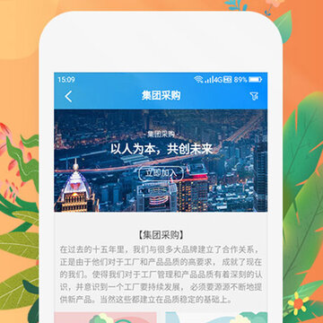 秀水泱泱 秀水泱泱