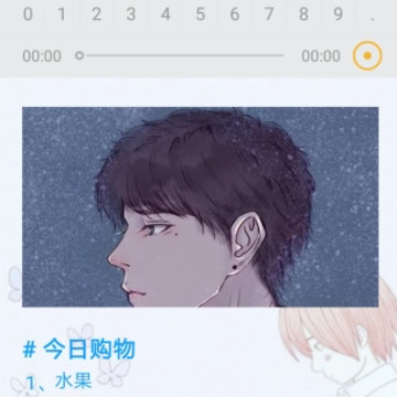 vivo��ǩ�����ֻ���