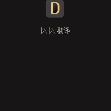 DiDi����app