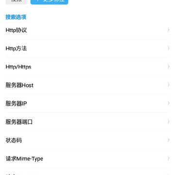 С������rootץ������apk