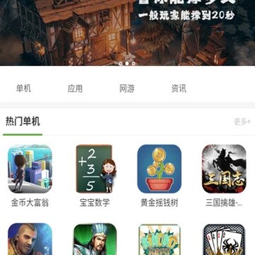 ��˹���羺