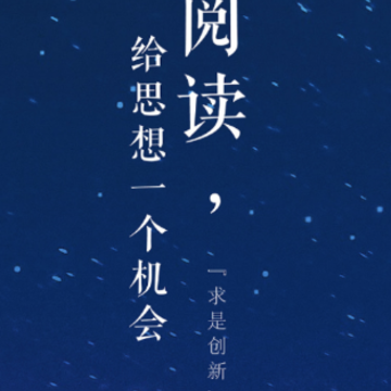 ������app