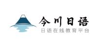 今川教育通日语app 今川教育通日语app
