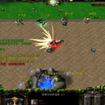 血战恶龙谷1.0.20 血战恶龙谷1.0.20