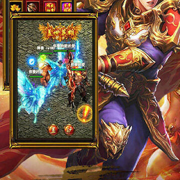 战龙在野征战沙城ios版 战龙在野征战沙城ios版