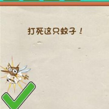 �������˵�167����ô�� �������˵�167��ͨ��ָ��