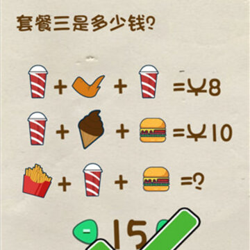 ��������124�ع��� ��������124�ش�