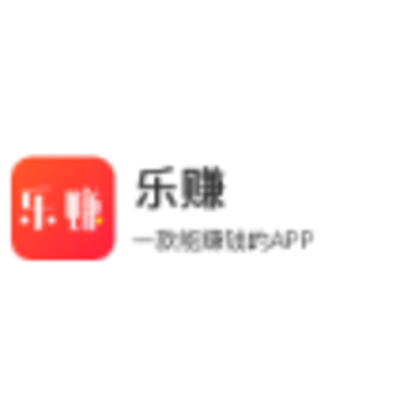 乐赚兼职平台 乐赚兼职平台
