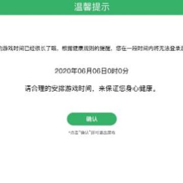 ������ҫδ��16����������� δ���������ʱ�����