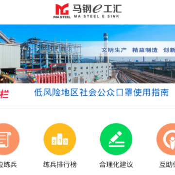 ����e����app