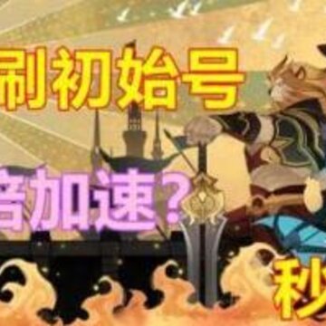 ����Զ���⻷������ʲô�� �⻷�����������