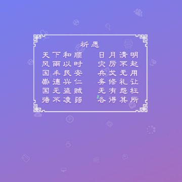 �����ƶ��칫