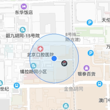 һ���⳵