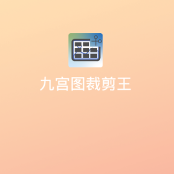 �Ź�ͼ�ü���
